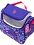 Kız Çocuk Mor Beslenme Çantası 50315112-VR038 5