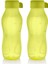 Şişe Suluk 310 ml Limoni 2'li Sarı, Sağlıklı ve Şık Tasarım 2