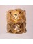 Mylamp Oklid Doğal Rafya 63X65/75 cm Katlı Aydınlatma 3