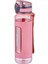 520ML Tritan Matara 5044 Plum Red, Şık ve Dayanıklı Içecek Şişesi 1