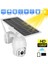 1080P Wifi Solar Şarjlı Ptz Kamera Hareket Kaydı Iki Yönlü Ses Gece Görüşü Dahili Sd Kart Yuvası 2