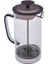 Gri 350 ml Borosilikat Cam French Press, Şık ve Dayanıklı Kahve Demleme Aracı 3