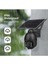 ST-S588M 4g Wifi Solar Güneş Enerji Şarjlı Ptz Ip Güvenlik Kamerası 3mp. 3.6mm/f2.2 1920X1080P 3