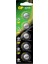 Gp CR1620 Lityum 3 Volt Pil (5'li Paket) 1