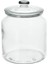 Şeffaf Cam Kavanoz 1,9l, Vakumlu ve Turuncu Kapaklı, Pratik Saklama Çözümü 1