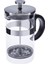 Turuncu French Press 600 Ml, Şık ve Kullanışlı Kahve Demleme Aracı 4