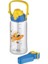 Renkli 730 ml Matara, Animal Sky Party ile Sağlıklı Içecekler Için Ideal 1