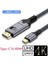 1-Metre Type-C To HDMI 4K 60Hz Ultra Full Hd CE+FCC+ROHS Lisanslı MacBook/Tablet/Telefon Tak Çalıştır Görüntü Aktarım Kablosu Hasır Örgülü Sağlam Kablo 1