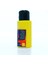 Akrilik Multisurface Boya 50ML Sarı Inci 3