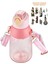 Pembe 800 ml Çocuk Su Matarası, Askılı, Pipetli, Sticker Hediyeli 1