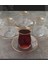 Altın Yaldızlı 6 Parça Çay Bardağı Seti 145 Ml, Şık ve Zarif Tasarım 5