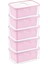 Pembe 5'li Saklama Kabı, Süzgeçli, 3,5 Lt, 23X17X11 cm 2