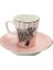 Pembe Zebra Desenli Kahve Fincanı 75 Cc, Şık ve Zarif Tasarım 1