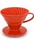 Seramik Kahve Demleme Dripper V60, Kolay ve Şık Kahve Hazırlama Aracı 1