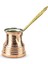 Parlak Bakır ve Pirinç Saplı, 2-4 Kişilik Şık Cezve 2