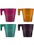 Tropik Renklerde 4 Parça Espresso Kahve Bardağı, 70 Cc, Şık ve Kullanışlı Set 2