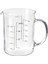 Şeffaf Cam Ölçü Kabı, 0.5 Litre, 12 Cm, Turuncu Detaylı, Pratik Kullanım Sağlar 2