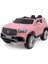Mıracle Kumandalı Akülü Araba -Pembe Gt 12V 1
