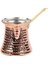 Bakır Cezve, 4 Kişilik, Dayanıklı ve Şık Tasarım 4