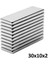 5 Adet Köşeli Neodyum Mıknatıs 30X10X2MM Güçlü Magnet 6