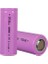 3.7 Volt 1200 Mah Lityum 18500 Pil (Başlıksız) 1