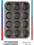 12'li Teflon Muffin Cupcake Fırın Tepsisi, Siyah, Yapışmaz, Kek ve Çörek Için 5
