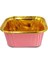 Kare Pembe Altın Muffin Kek Kapsülü, 25'li, 5 Paket, Şık ve Pratik Kullanım 4
