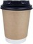 Siyah Karton Kağıt Bardak 8oz 230ML 50 Adet, Şık ve Kullanışlı Içecek Bardağı 1