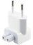 iPad iPhone Macbook Şarj Soket 220V Çevirici Priz Ucu 2