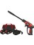 21 HPW-402C 21V Akülü Basınçlı Yıkama Tabancası (2 x 4.0AH Akü Dahil)- A0901011 1