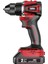 Atlas ATBL 21 BLPD-202 C 21V 2x2.0Ah Çift Akülü Kömürsüz Darbeli Matkap 45 NM Tork - A0104173 1