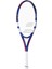 Drive Junior 25 Red Çocuk Tenis Raketi (Grip L000/25") 2