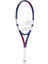 Drive Junior 25 Red Çocuk Tenis Raketi (Grip L000/25") 3
