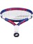 Drive Junior 25 Red Çocuk Tenis Raketi (Grip L000/25") 4