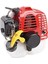 Sırt Tipi Ilaçlama Motoru Tek Motor 2 Zamanlı Tu-26 TF-900-768 Tipi 3