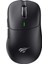 Gamenote MS955WB Rgb Wireless Gaming Mouse 3 Modlu + Ekranlı Şarj Istasyonu 3