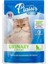 Care Urinary Support 6*85 gr Yetişkin Kedi MAMASI(6ADET) 1