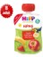 Organik x 8 Adet Çilekli Muzlu Elma Püresi 100GR 1