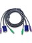 169963-001 3 Metre Male To Male Kvm Cable 1