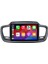 Kia Sorento 2k Görüntü Kalitesi Android 15 Multimedya Sistemi 8+256 Myway (2015-2018) 3