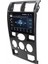 Ford Mondeo Manuel Klima 2k Görüntü Kalitesi Android 15 Multimedya Sistemi 8+256 Myway (2003-2007) 3
