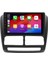 Fiat Doblo 2k Görüntü Kalitesi Android 15 Multimedya Sistemi 8+256 Myway (2011-2015) 3