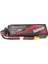 Gens Ace G-Tech 3s 5000MAH 60C Lipo Batarya 1