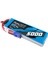 Gens Ace G-Tech 3s 5000MAH 45C Lipo Batarya 3