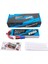 Gens Ace G-Tech 3s 5000MAH 45C Lipo Batarya 4