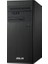 Expertcenter D5 Tower I9 13900K D500TE-233 32GB 2tb Quadro A2000 12GB Freedos Masaüstü Bilgisayar 3