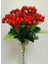 Yapay Kokina Çiçeği, 2 Demet, 30 Cm, 7 Dallı, Canlı Kırmızı Renk 1
