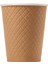 Kahve Bardağı 8 Oz, Küçük Kağıt Çay Bardakları 250 Ml, Soğuk ve Sıcak Içecekler, Waffle Kraft 20 Adet 1