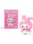Sanrio My Melody 3D Bricks Karakter Figür – Mikro Yapı Puzzle Oyuncak | Fancy Space 1