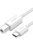 Type-C USB B Yazıcı Kablosu, 1.5 Metre, Beyaz 2